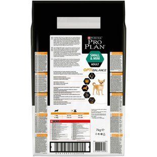 Сухий корм PRO PLAN Small&Mini Adult 1+ Everyday Nutrion для дорослих собак дрібних порід, з куркою, 7 кг