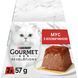 Вологий корм GOURMET Revelations для дорослих котів, мус з підливкою, що стікає, з яловичиною, 2x57 г