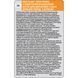 Сухий корм PRO PLAN Small&Mini Adult 1+ Everyday Nutrion для дорослих собак дрібних порід, з куркою, 7 кг