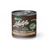 Ласощі для котів Nature's Protection Суп для котів з чутливим травленням, з тунцем NP Lifestyle Sensitive Digestion, 140мл