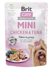 Brit Care Dog Mini Chiken & Tuna Fillets In Gravy pouch 85г арт.100217/4425