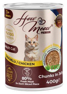 вологий корм для дорослих котів Хау Мяу How Meow з куркою 400г