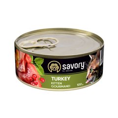 Savory Kitten Turkey 100г арт.30679