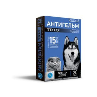 Helpet Антигельм TRIO таблетки №20 в пакетах №1