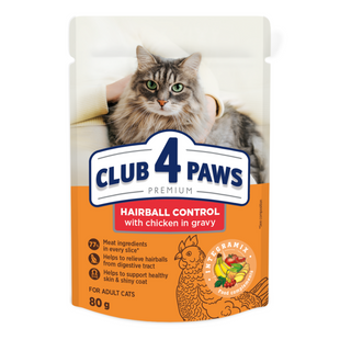 Вологий корм для котів Club 4 Paws Преміум З ефектом виведення шерсті 80 г