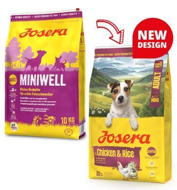 Сухий корм для собак Josera Mini Adult Chicken & Rice (Miniwell) Маленькі хрусткі крокети для маленьких собак 3 кг