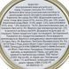 Вологий корм GimCat Shiny Cat Filet для котів, тунець та лосось, 70 г