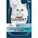 Вологий корм GOURMET Perle Duo для дорослих котів, міні філе у підливці, з океанічною рибою та тунцем, 85 г