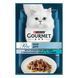 Вологий корм GOURMET Perle Duo для дорослих котів, міні філе у підливці, з океанічною рибою та тунцем, 85 г