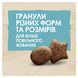 Сухий корм DOG CHOW Large Breed Puppy для цуценят до 2 років, з індичкою, 14 кг