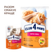 Сухий корм для котів Club 4 Paws Premium з телятиною 900 г