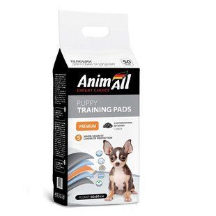 Пелюшки AnimAll Puppy Training Pads для собак і цуценят, з активованим вугіллям, 60&times;60 см, 50 шт
