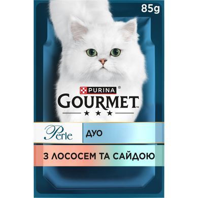 Вологий корм GOURMET Perle Duo для дорослих котів, міні філе у підливці, з лосось та сайдою, 85 г