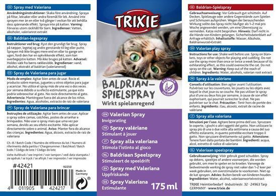 Спрей для котів Trixie з валеріаною, 175 мл