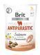 Ласощі для собак Функціональні ласощі для собак Brit Care Functional Snack Antiparasitic Salmon з лосось, 150 г