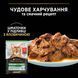 Вологий корм PRO PLAN Sterilised для дорослих стерилізованих котів, шматочки у підливці, з яловичиною, з куркою, 10x85 г