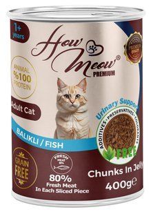 вологий корм для дорослих котів Хау Мяу How Meow з рибою 400г