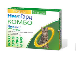 Boehringer Ingelheim NexGuard Combo Нексгард Комбо Спот-он краплі для котів 2,5- 7,5кг, упаковка 3 піпетки