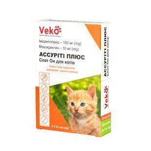 Veko Ассуріті Плюс Спот Он краплі для котів до 4кг, упаковка 3х0,4 мл