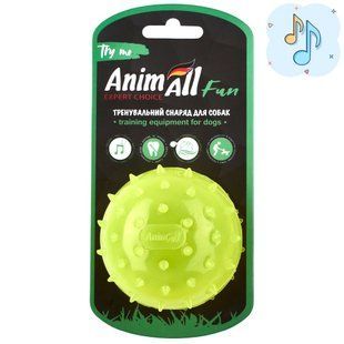 Іграшка AnimAll АnimАll Fun м'яч шипований з пищалкою для собак, 75 мм, жовтий