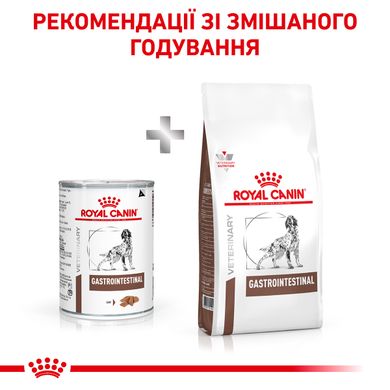 ROYAL CANIN GASTRO INTESTINAL DOG Cans 400 г