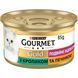 Вологий корм GOURMET Gold &ldquo;Подвійне задоволення&rdquo; для дорослих котів, шматочки у підливці, з кролик та печінкою, 85 г