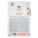 Сухий корм Brit Care Cat GF Sensitive HDigestion & Delicate Taste для котів з чутливим травленням, індичка та лосось, 2 кг