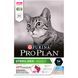 Сухий корм PRO PLAN Sterilised Adult 1+ Savoury Duo для дорослих стерилізованих котів, з тріскою та фореллю, 3 кг