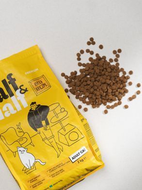 Сухий корм Half&Half для дорослих котів, з яловичиною, 300 г