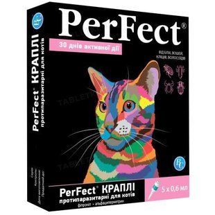 Краплі PerFect для котів 0,6 мл