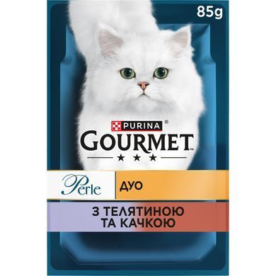 Вологий корм GOURMET Perle Duo для дорослих котів, міні філе у підливці, з телятиною та качкою, 85 г
