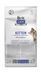 Сухий корм Brit Care Cat by Nutrition Kitten Gentle Digestion Strong Immunity для кошенят, з лосось, 7 кг