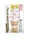 Ласощі GimCat Gimpet Kitten М'ясні палочки для кошенят, 3 шт