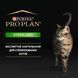 Сухий корм PRO PLAN Sterilised Adult 1+ Savoury Duo для дорослих стерилізованих котів, з тріскою та фореллю, 10 кг