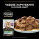 Вологий корм PRO PLAN Sterilised для дорослих стерилізованих котів, шматочки у підливці, з качкою, 85 г