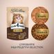 Вологий корм для котів Club 4 Paws Преміум Cелекшн Шматочками з кролик та Індичкою в соусі 80 г