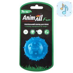 Іграшка AnimAll АnimАll Fun м'яч шипований з пищалкою для собак, 75 мм, синій