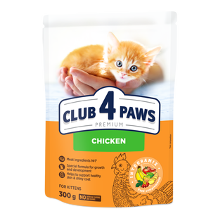 Сухий корм для кошенят Club 4 Paws Premium курка 300 г