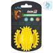 Іграшки для собак AnimAll GrizZzly АнімАлл Грізлі Іграшка для собак багатофункціональний м'яч, 7,5 см, жовтий