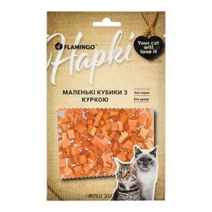 Ласощі Flamingo Фламінго маленькі кубики з м&rsquo;ясом курки для котів 50г (611078)