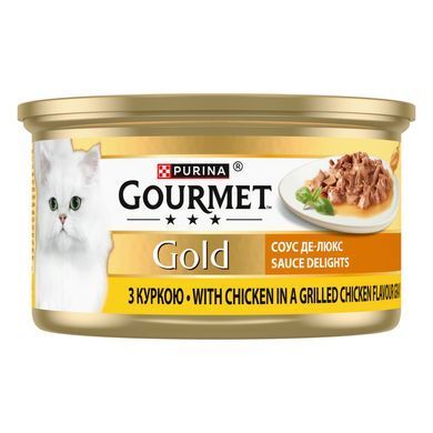 Вологий корм GOURMET Gold "Соус Де-Люкс" для дорослих котів, шматочки в соусі, з куркою, 85 г