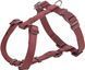 Амуніція для собак Амуніція для собак Шлея Trixie Premium H-harness для собак L&ndash;XL 75&ndash;120 см 25 мм бордова