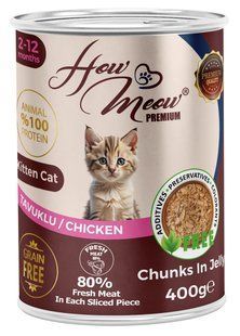 вологий корм для кошенят Хау Мяу How Meow Kitten з куркою 400г