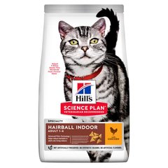 Hill's Science Plan Adult Hairball Indoor Chicken 1,5 кг