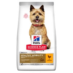 Hill’s Science Plan Adult Healthy Mobility Smalll&Mini Chicken 1,5 кг