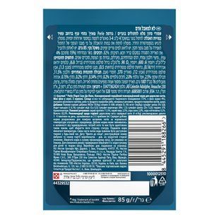Вологий корм GOURMET Perle "Соус Де-Люкс" для дорослих котів, міні філе у соусі, з куркою, 85 г