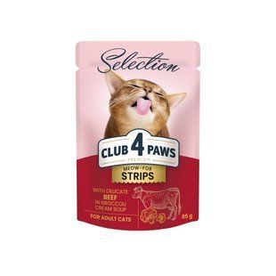 Вологий корм для котів Club 4 Paws Преміум Cелекшн Смужки з яловичиною в крем супі з брокколі 85 г