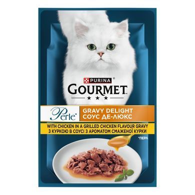 Вологий корм GOURMET Perle "Соус Де-Люкс" для дорослих котів, міні філе у соусі, з куркою, 85 г