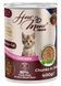 вологий корм для кошенят Хау Мяу How Meow Kitten з куркою 400г