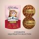 Вологий корм для котів Club 4 Paws Преміум Cелекшн Смужки з яловичиною в крем супі з брокколі 85 г